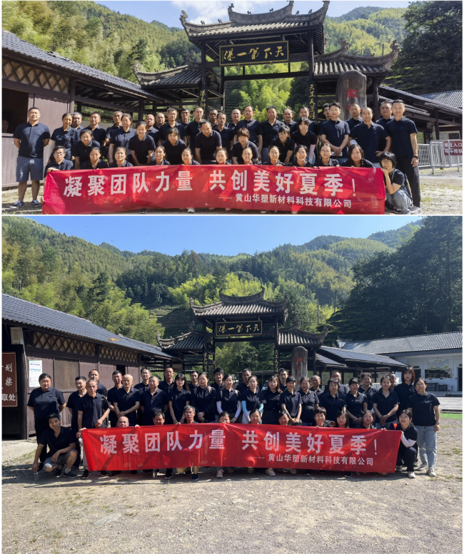 1692236184604151.png _20230816112023_副本.png