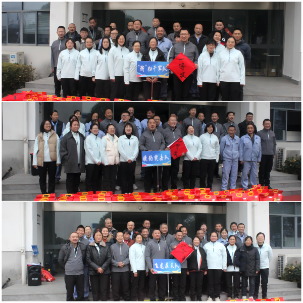 1735782658534942.png 微信圖片_20241231150130_副本.png