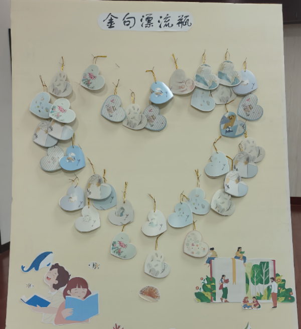 1756543024854015.png 圖片3_副本.png